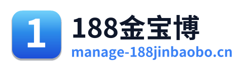 188金宝博
